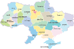 Грільято по Україні