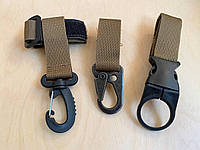 Набір тактичних карабінів на стропі койот / Комплект карабіни+тримач для рукавиць+тримач для пляшки