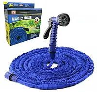 Шланг поливальний MAGIC HOSE, що розтягується, 30м/100f