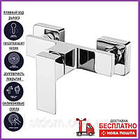 Змішувач для душу VOLLE LEON 1511.100101, хром