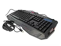 Клавиатура проводная и мультимедийная мышь, комплект V100 7619