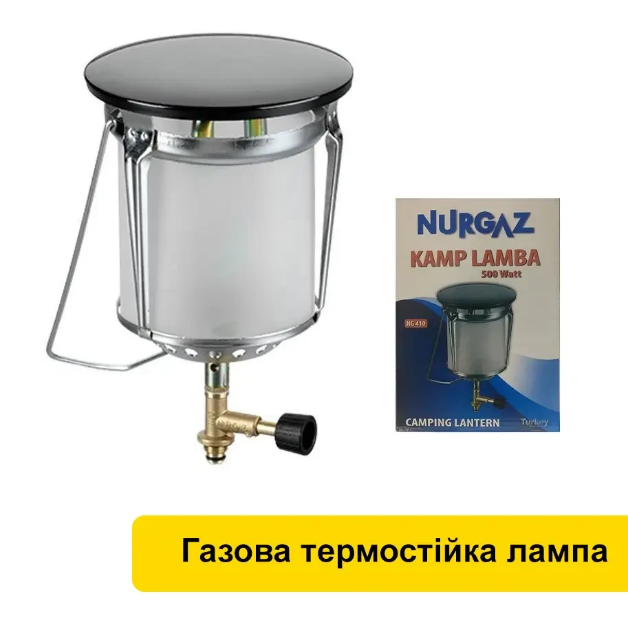 Газова кемпінгова лампа з ручкою для перенесення Nurgaz NG410