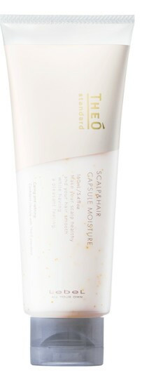 Lebel Theo Capsule Moisture 250 мл Зволожуючі капсули, бальзам для сухої шкіри голови та волосся