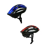 Шлем для велосипедистов MTB-MJ-004, Велошолом для велосипеда, защита для велосипедных приключений 139