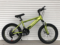 Дитячий спортивний велосипед 20 дюймів Toprider 509