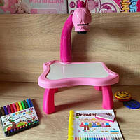 Детский стол проектор для рисования с подсветкой Projector Painting. EJ-768 Цвет: розовый