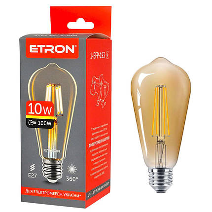 Економічна світлодіодна філаментна лампа для лофту ETRON Filament ST64 10 W E27 2700K золото, фото 1