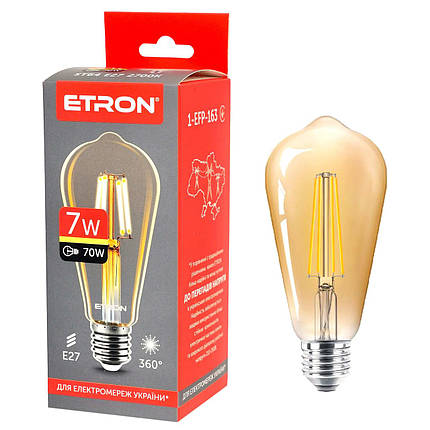 Економічна світлодіодна філаментна лампа для лофту ETRON Filament ST64 7W E27 2700K золото, фото 1