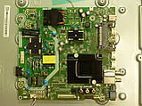 Запчастини до телевізора Hisense 50A6BG RSAG7.820.12365/ROH, RSAG7.820.8441/ROH, RSAG7.820.12570/ROH 1.2MM, M5B54_MB_V1.00, пульт, фото 4