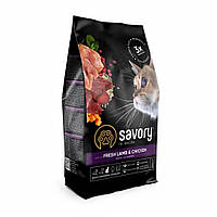 Savory (Сейвори) Cat Sterilised Lamb Chicken для кошек стерилизованных ягненок курица 0.4 кг