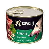 Savory (Сейвори) Dog Can Gourmand 4 Meats для собак 4 мяса 200 г