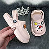 Кроки сабо дитячі для дівчинки пудрові Прогрес 5378, фото 6