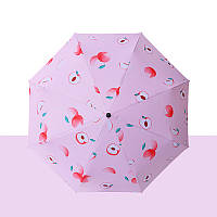 Зонт складной автомат Персик 9455 98 см розовый o