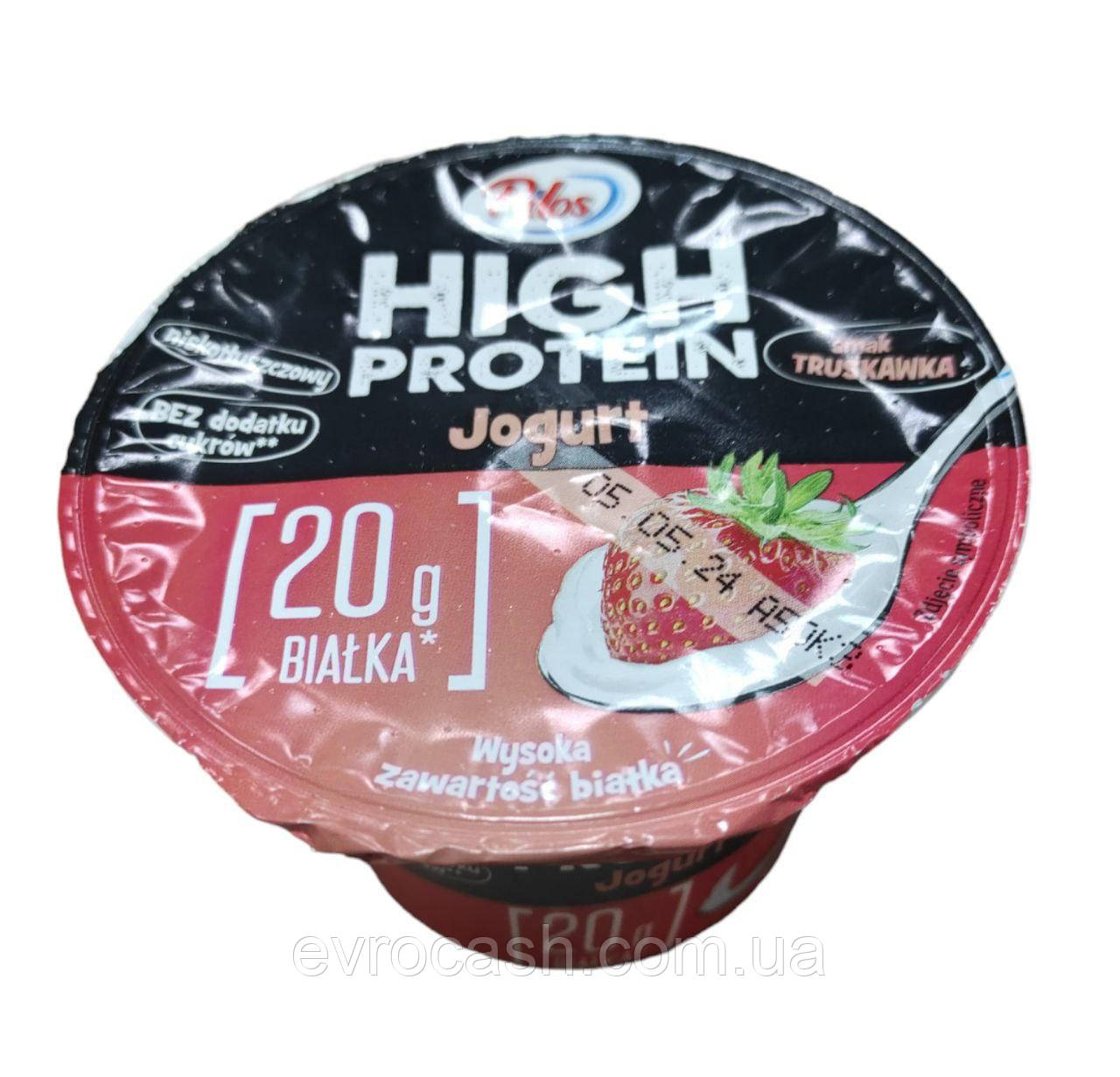 Йогурт High Protein Pilos в асортименті полуниця 200г