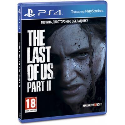 Игра Sony The Last of us II [PS4, Russian version] 9702092 MNB - фото 2 - id-p2191519116