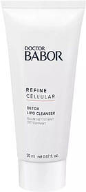 Очисний бальзам Doctor Babor Detox Lipo Cleanser, 20 мл