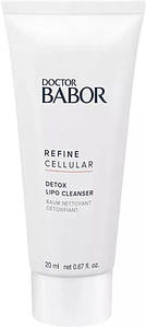 Очисний бальзам Doctor Babor Detox Lipo Cleanser, 20 мл