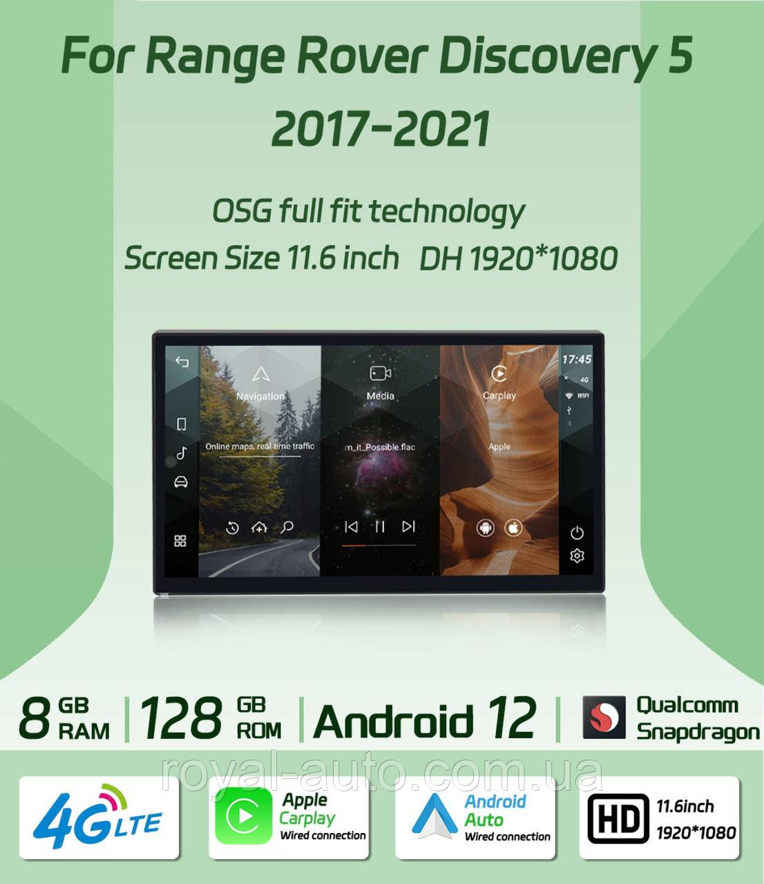 Мультимедіа Android Land Rover Discovery 5 L462 Ленд Ровер Діскавері 5 магнітола монітор головний пристрій, фото 1