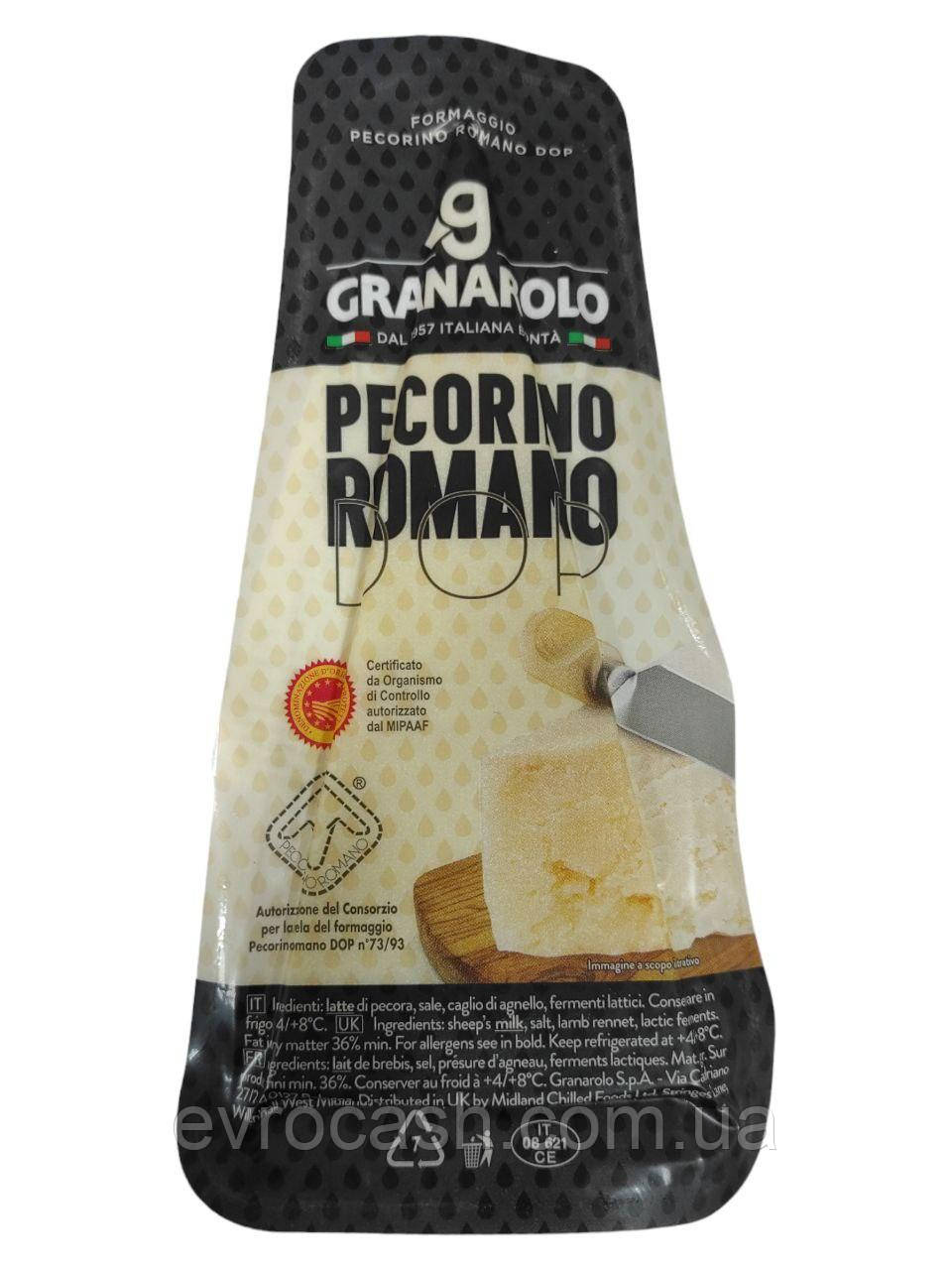 Сир GRANAROLO Pecorino Romano 150 г