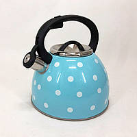 Чайник с свистком для газовой плиты Unique UN-5301 2,5л горошек. FU-634 Цвет: голубой