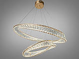 Кришталева світлодіодна люстра 548/800+500G, фото 2