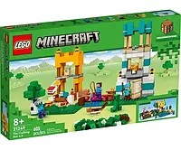 Конструктор LEGO Minecraft 21249 Сундук для творчества