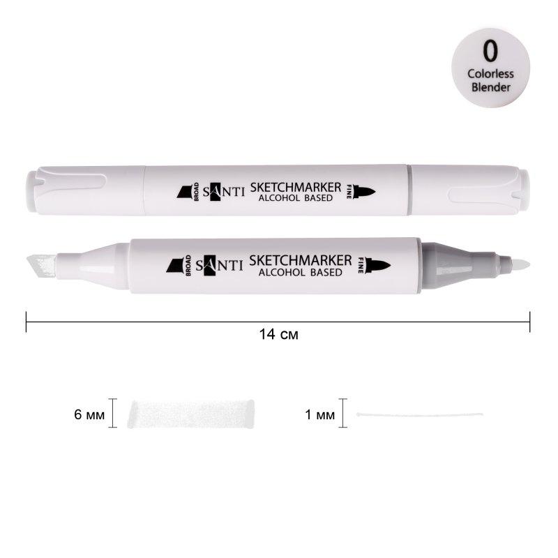 Маркер спиртовий SANTI "Professional" SA-0, безбарвний блендер 390890 G-Rich, фото 1