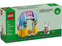 Новый Набор Лего 40682 - Весенний дом [LEGO Spring Garden House]