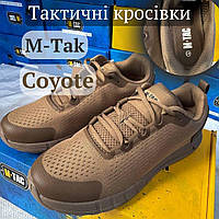 Кроссовки тактические летние m-tac summer pro coyote sport мужские военные зсу