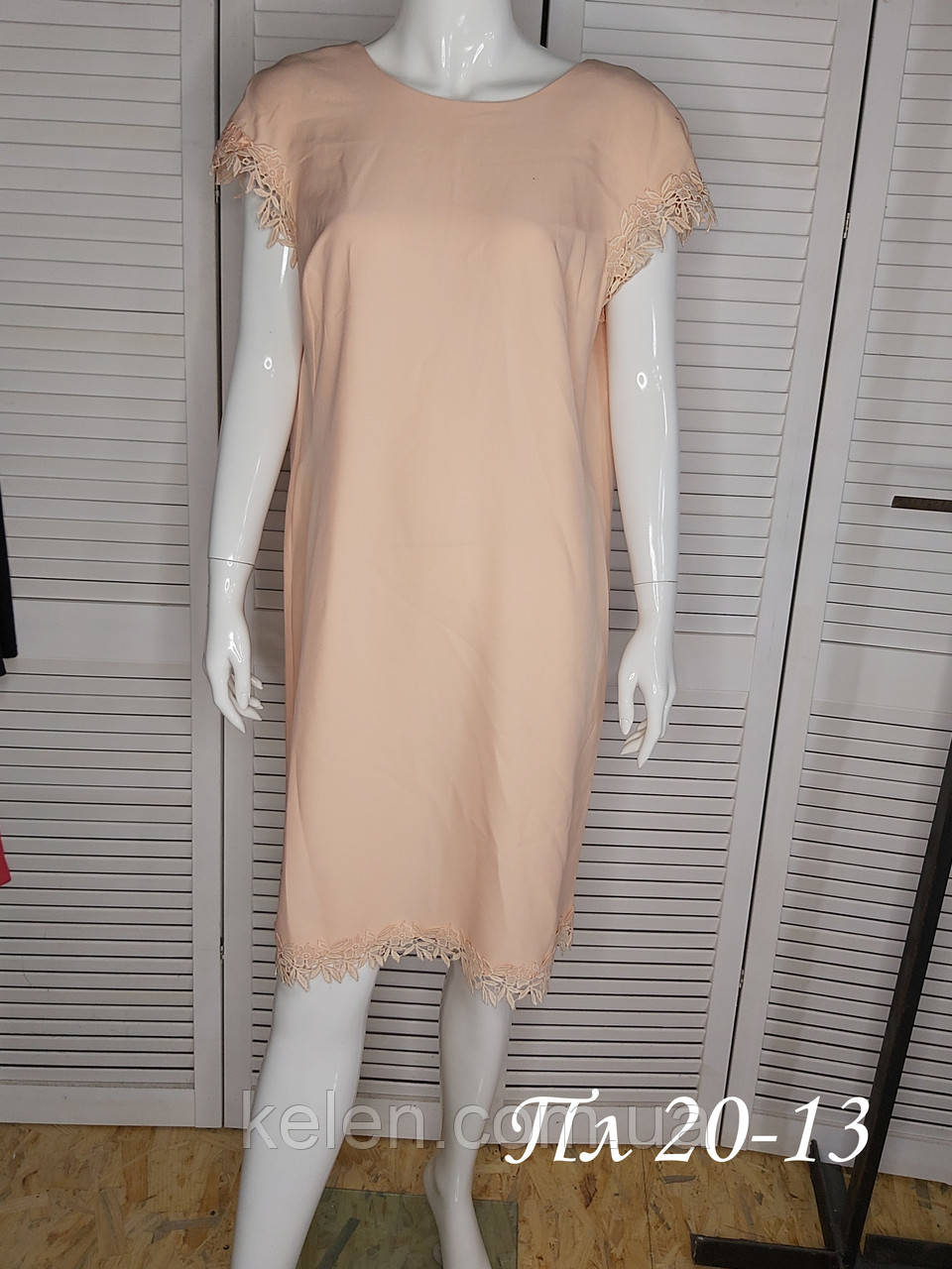 Літня сукня прямого крою персикового кольору розмір 48-50