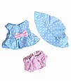 Одяг для ляльки Nines d'Onil / Найнс Де-Оніл 26 см набір рожево-блакитний 105, фото 2