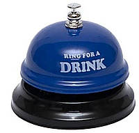 Синий звоночек с надписью Ring for drink время пить ZD-Q003 7,5*6 см
