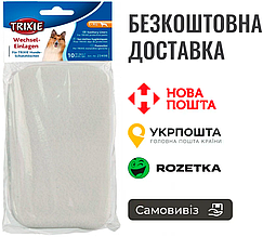 Гігієнічні прокладки Trixie для собак, L, XL 10 шт.