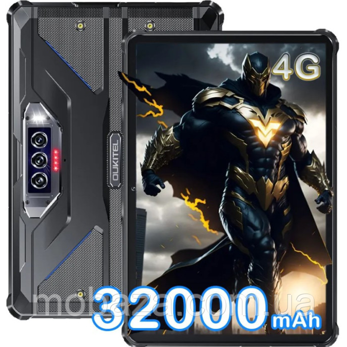 Планшет Oukitel RT7 Titan 4G 8/256GB Blue