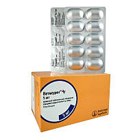 Таблетки Ветмин Чу з м'ясним смаком 5 мг No10 Берингер