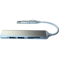 Концентратор Dynamode 5-in-1 USB Type-C/Type-A to 1хUSB3.0, 2xUSB 2.0, card-reader SD/MicroSD DM-UH-518 MNB