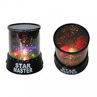 Проектор звездного неба STAR MASTER MNB