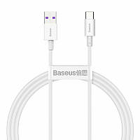 Кабель Baseus Superior Series Fast Charging Data Cable USB to Type-C 66W 11V 6A 1m Белый