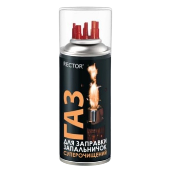 Газ для заправлення запальничок аерозоль 300 мл Rector