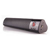 Портативная колонка Monster Beats Pill NEW XL WM-1300