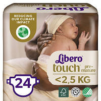 Подгузники Libero Touch Prema от 0 до 2.5 кг 24 шт 7322541069999 MNB