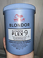 Wella Professionals Blondor Plex 9 800 мл Пудра для интенсивного осветления