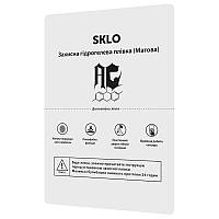 Расходник защитная гидрогелевая пленка SKLO (упаковка 10 шт.) mus