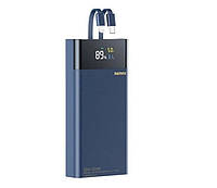 Повербанк Power bank Remax RPP-561-blue 20000 mAho