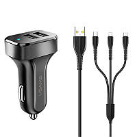 АЗУ Usams C13 2.1A Dual USB + U35 3IN1 Charging Cable (1m) mus