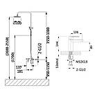 Набір у ванну ТМ Lidz: Душсистема Latwa 001 + змішувач для раковини Latwa 1030, фото 4