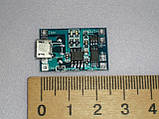 TP4056 модуль заряду з захистом для li-ion (18650) micro USB [#4-6], фото 4