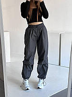 Оверсайз женские штаны карго из плащевки на резинках (черные, серые) 42-46 универсальный Серый