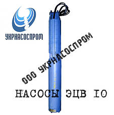 Насоси ЕЦВ 10