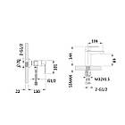 Набір 2 в 1: Змішувач Latwa 001 для раковини + змішувач Latwa 1030 для душу, фото 2